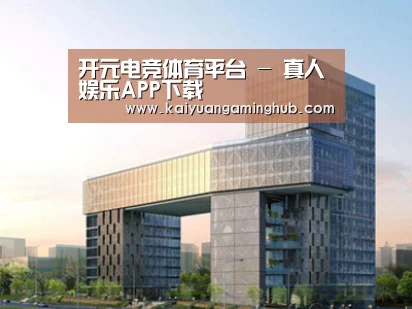 案例展示四(图1) 案例展示四(图1)