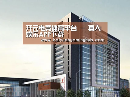 案例展示七(图1)