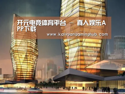 案例展示三(图1)